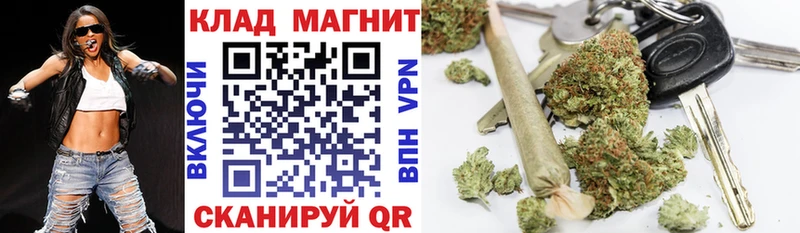 Как найти наркотики Альметьевск Конопля  Амфетамин  ГАШ  Cocaine 