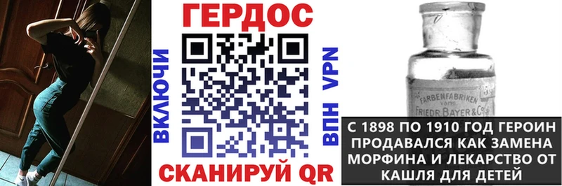 продажа наркотиков  OMG ссылка  Героин гречка  Альметьевск 