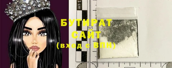 марихуана Абинск