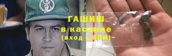 мет Абаза