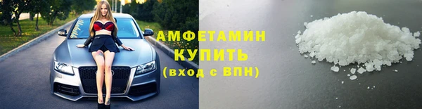 мет Абаза