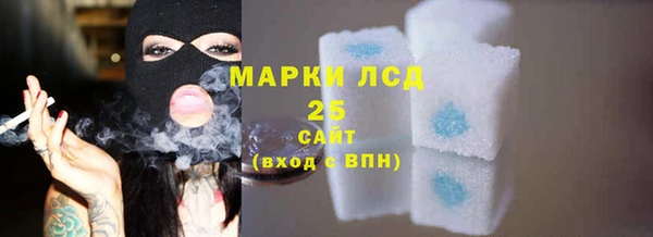 марихуана Абинск