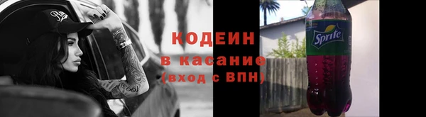 бошки Кукмор