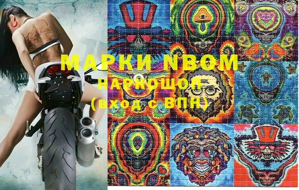 бошки Кукмор