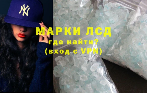 мет Абаза