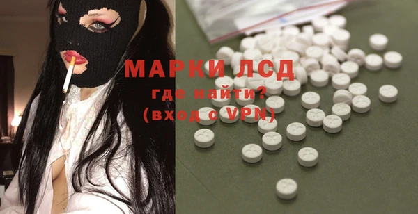 марихуана Абинск