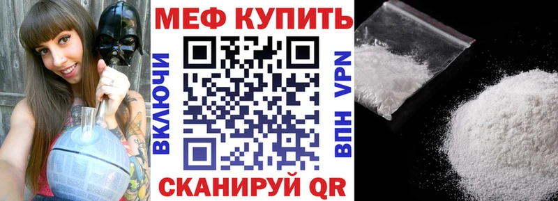 shop формула  Альметьевск  МЯУ-МЯУ кристаллы  kraken зеркало 